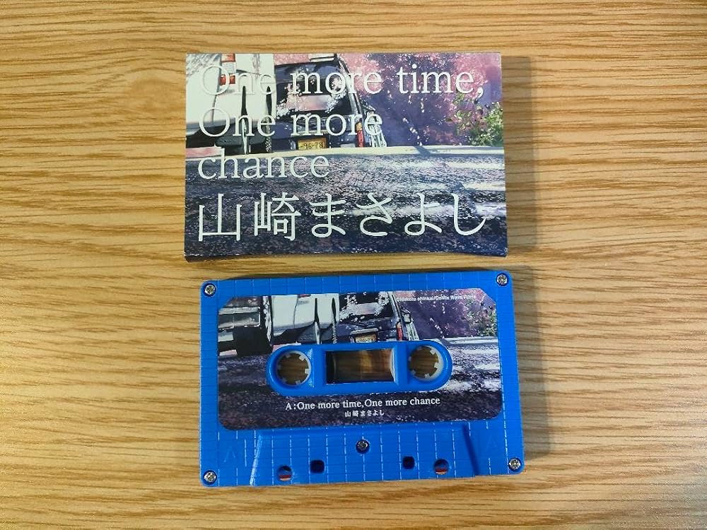 Amazon.co.jp: 【otot】新海誠×山崎まさよし 秒速5センチメートル