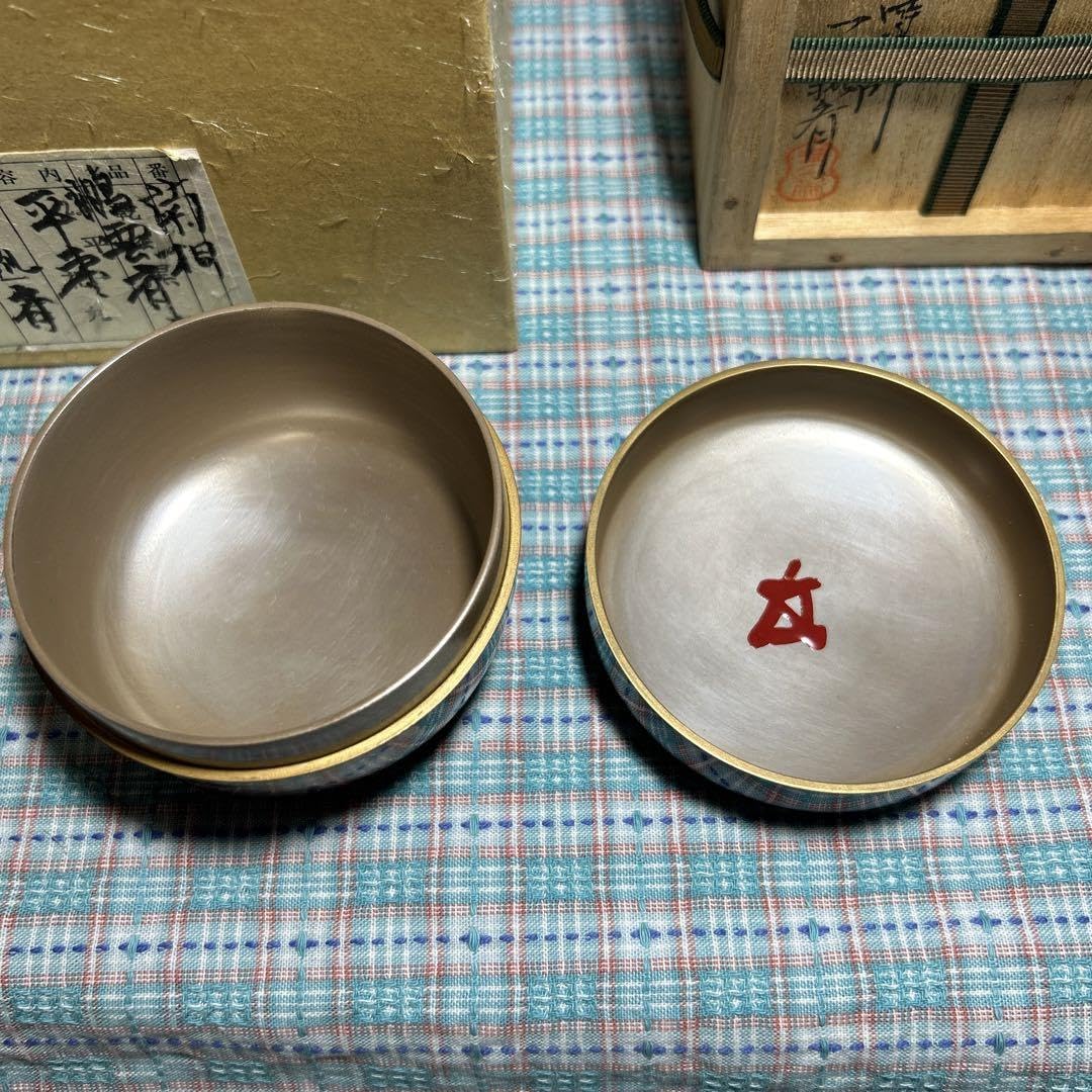 Amazon.co.jp: 蒔絵師 一瓢斎作 平棗 菊桐蒔絵 鵬雲斉 華押 共箱付