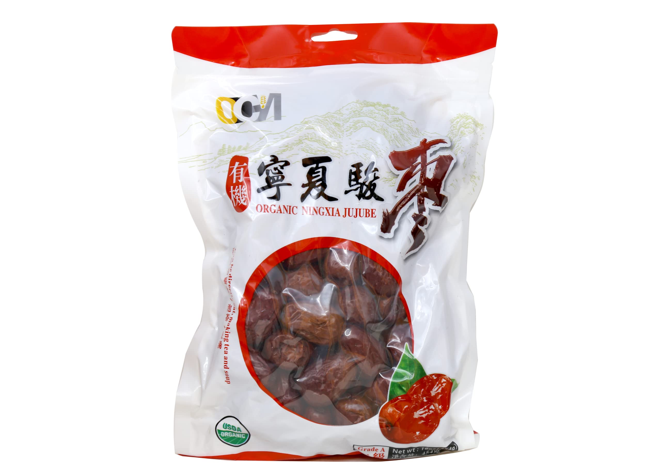Amazon.com: Ningxia Jujube : Grocery & Gourmet Food