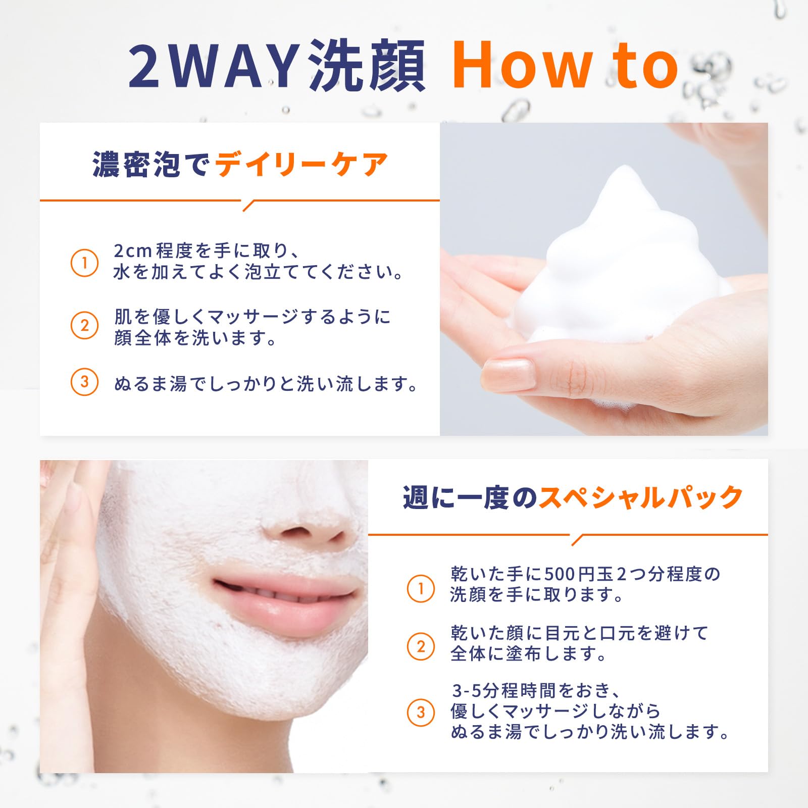 Amazon | DOPAMY ドパミー ニューロペップ8Rクレンジングフォーム