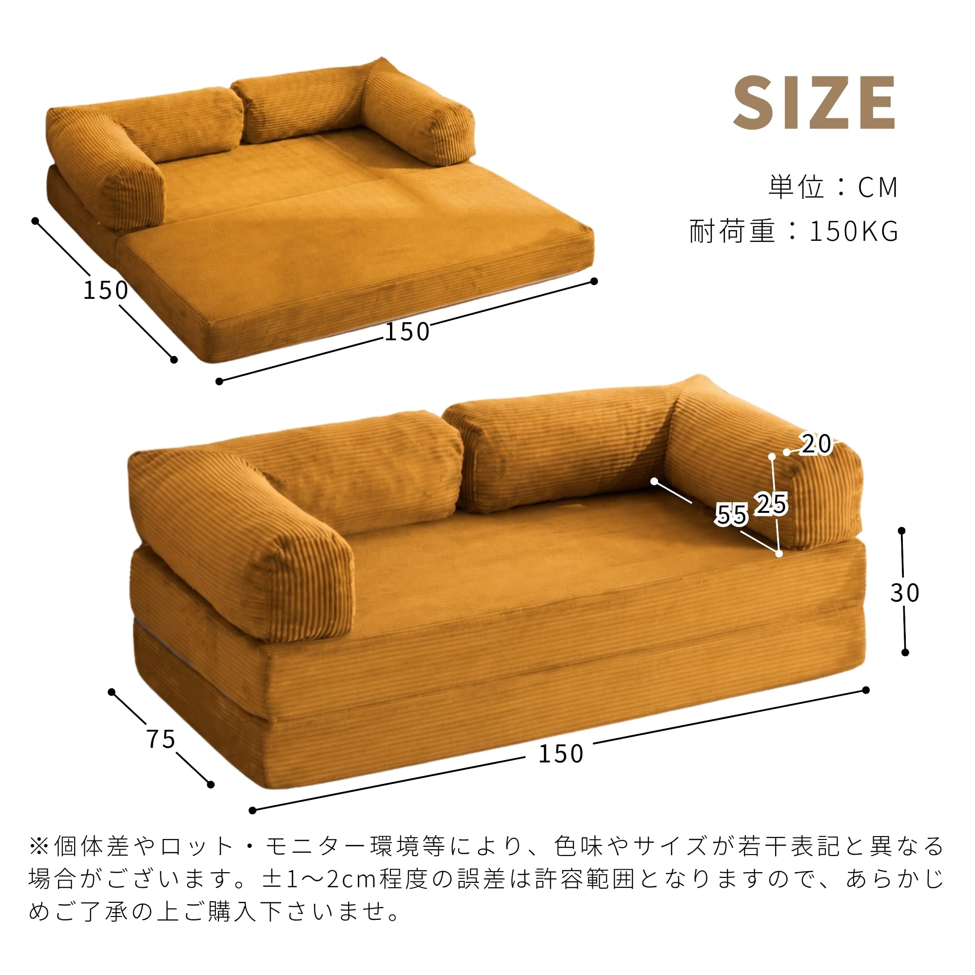 Amazon｜ソファベッド 2人掛け 組立不要 幅150cm 高反発ウレタン25D