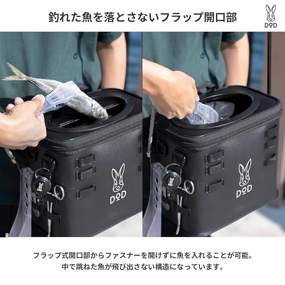 ※ラクマ※DOD 3点セット 000000000638-01-m.jpg?t=