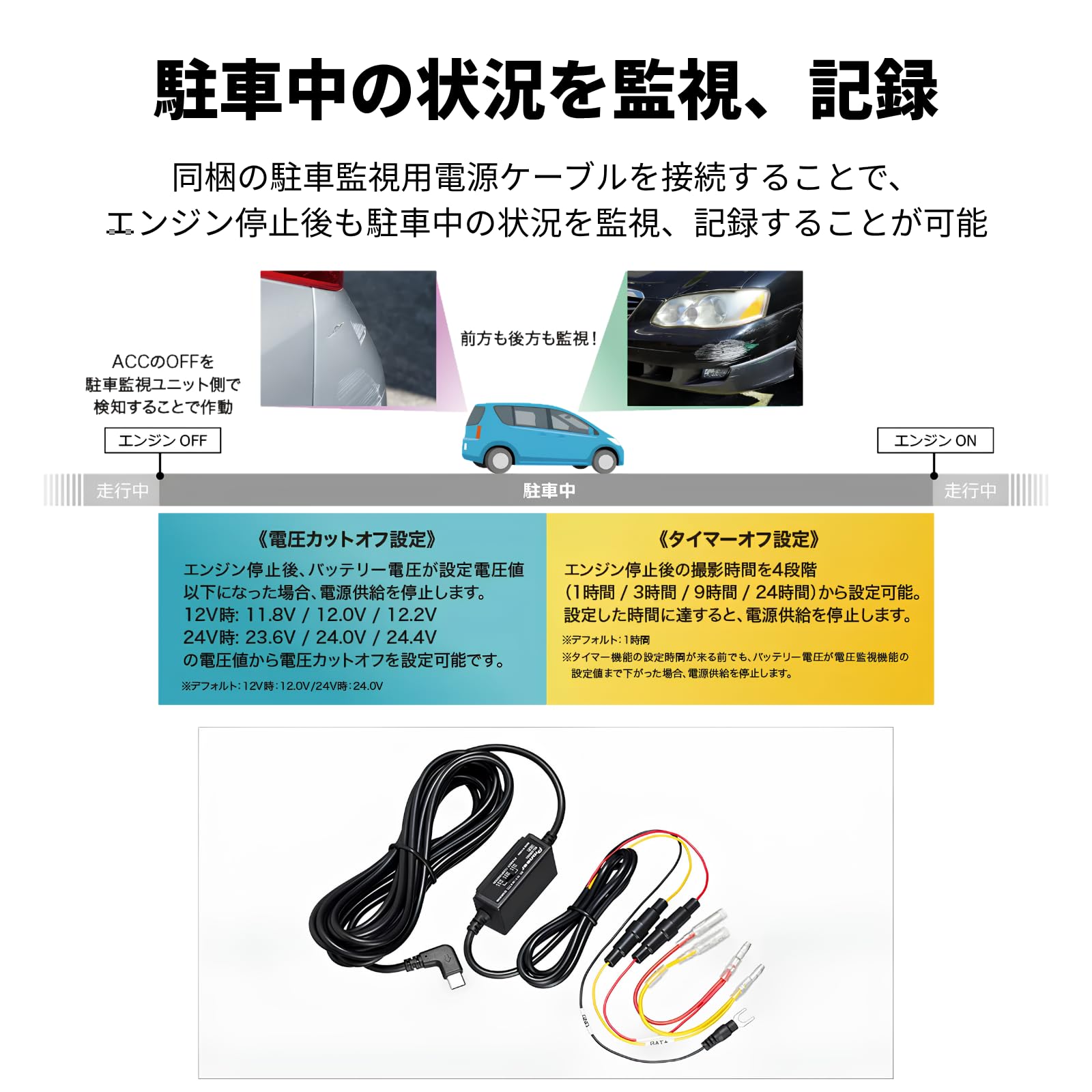 Amazon | Pioneer ドライブレコーダー VREC-DH610D-E 前後2カメラ 前