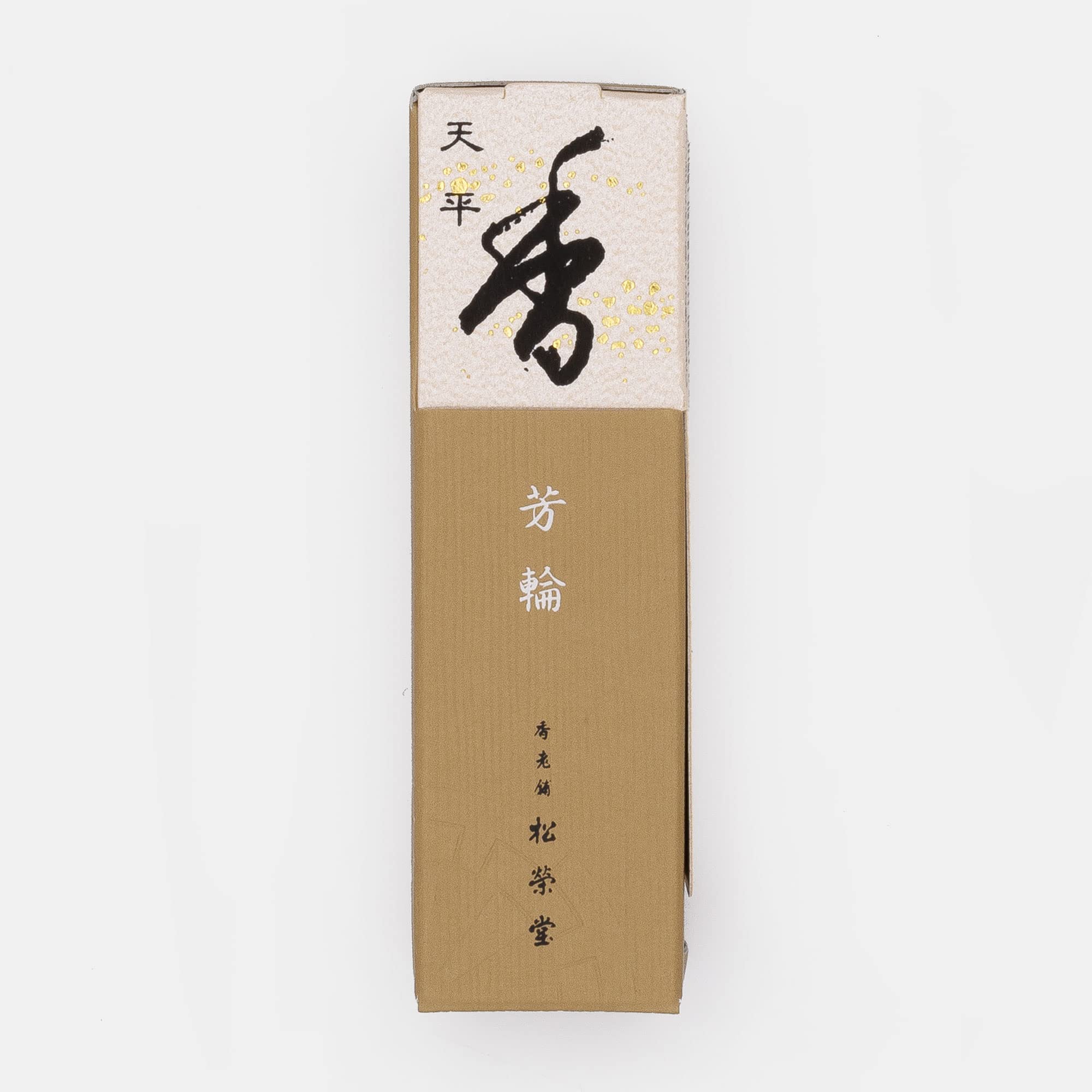 Shoyeido Horin Ten-pyo Peaceful Sky Agarwood Japanese Incense - 20 Sticks & Holder - zen minded