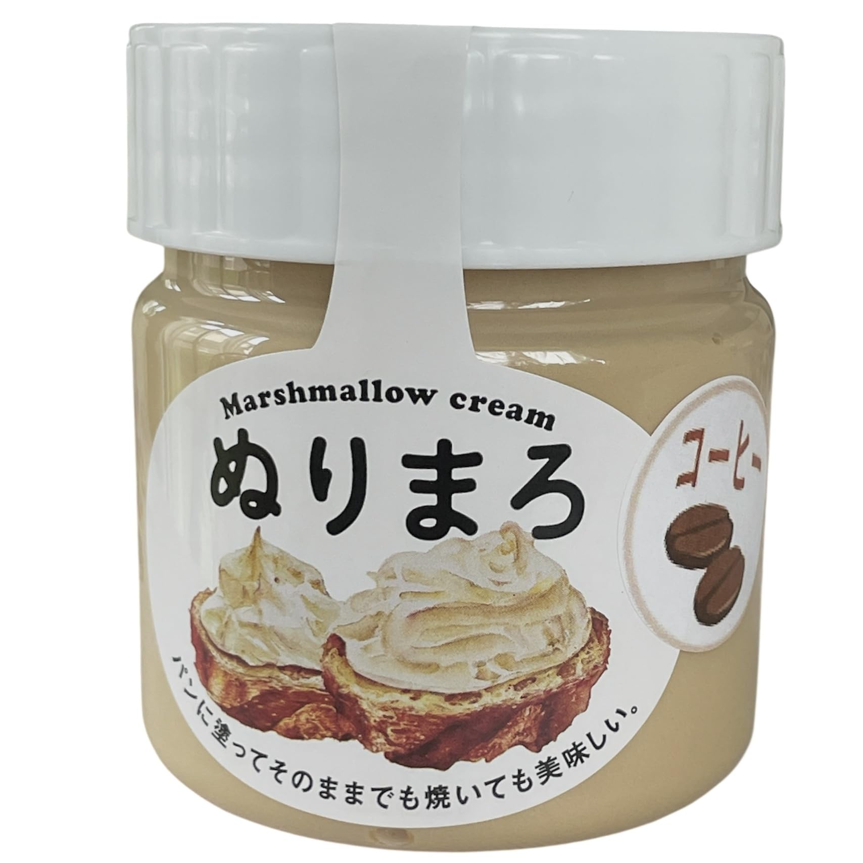 Amazon | コーヒー ぬりまろ 150g (純正 マシュマロクリーム 150g 保存