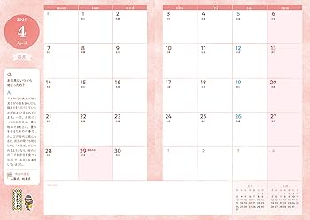 ★新品未使用★東北大学理系2025年パーフェクトセット ☆新品未使用☆東北大学理系2025年パーフェクトセット - メルカリ