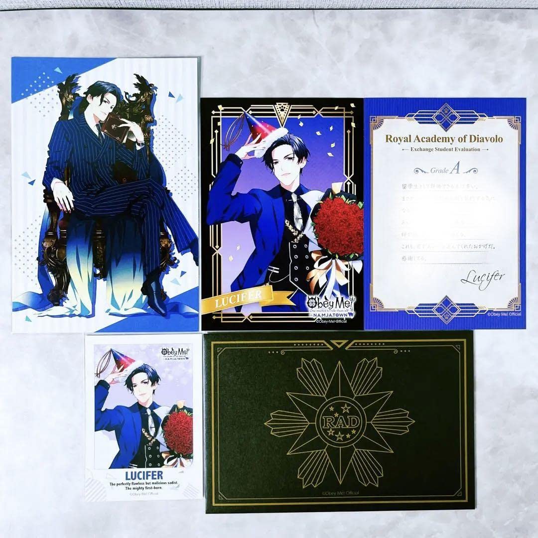 Amazon.co.jp: Obey Me! ルシファー 留学生評価表 ナンジャタウン フ