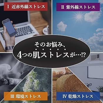 Amazon | I'm PINCH(アイムピンチ)朝用クリーム（乾燥肌用） 30g