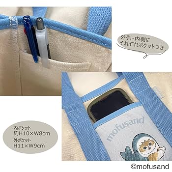 S S Oさん　間仕切りバッグ♡ S S Oさん 間仕切りバッグ♡ S S Oさん 間仕切りバッグ♡ 楽天