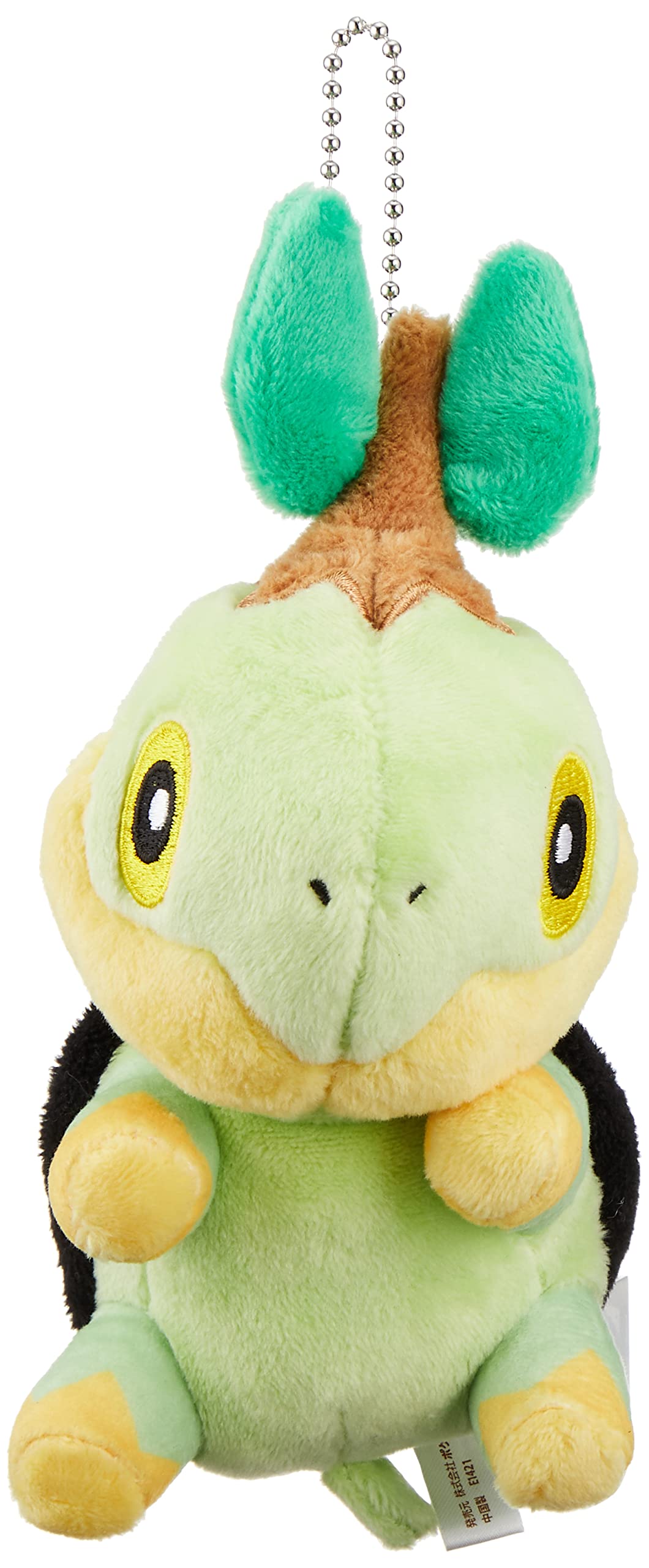 Amazon.co.jp: ポケモンセンターオリジナル マスコット ナエトル 12×7 