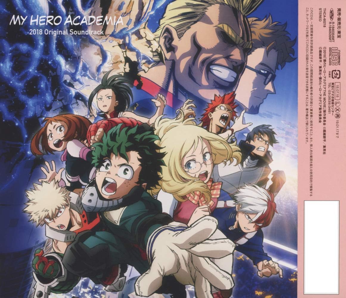 Amazon 僕のヒーローアカデミア 18 オリジナルサウンドトラック 林ゆうき 林ゆうき アニメ ミュージック Amazon 僕のヒーローアカデミア 18 オリジナルサウンドトラック 林ゆうき 林ゆうき アニメ ミュージック