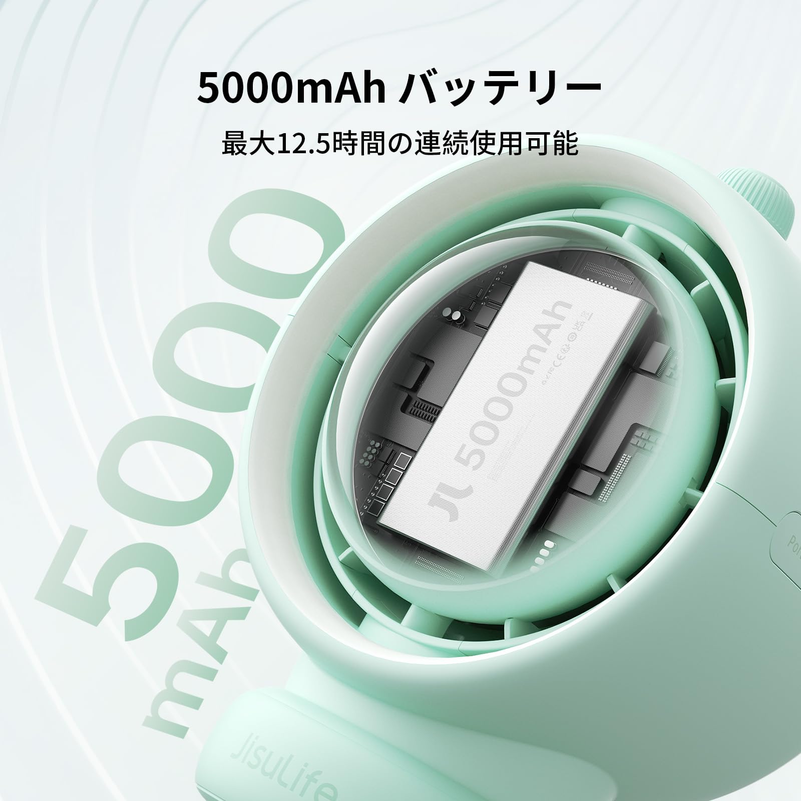 Amazon | 【50° 自動首振り&羽根なし設計】JISULIFE 小型 卓上扇風機