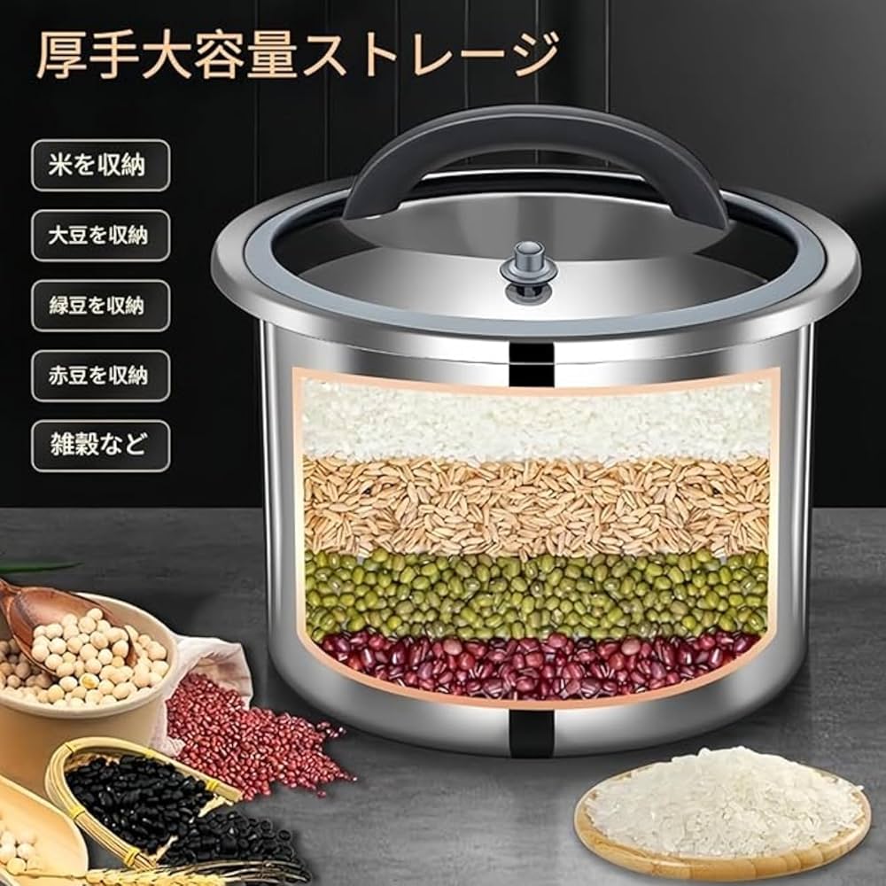 訳あり　新品　10kg 13L OobLE 真空米びつ ノーマルサイズ　ブラック 新品・未開封】OobLE 真空米びつ ノーマルサイズ 10kg対応 13L