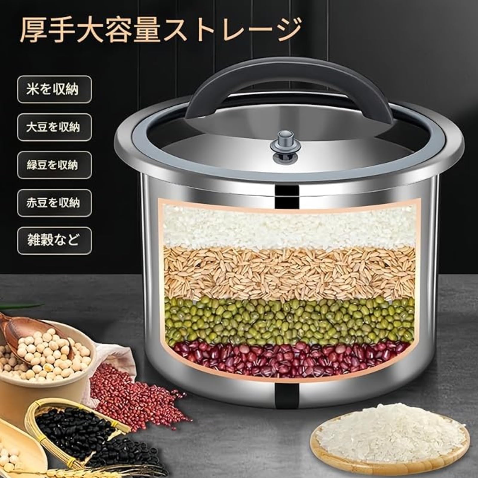 OobLE 真空米びつ ノーマルサイズ 10kg対応 Amazon.co.jp: OobLE 真空米びつ ノーマルサイズ 10kg対応