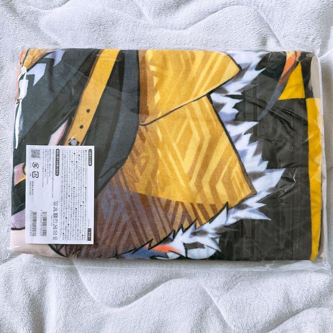 Amazon.co.jp: KnightA 騎士A そうま ピクチャータオル : おもちゃ