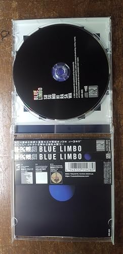 Amazon.co.jp: BLUE LIMBO: ミュージック