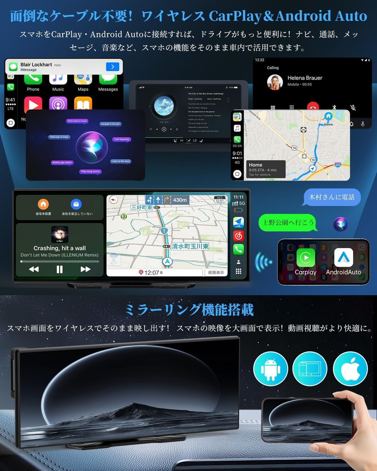 Amazon.co.jp: 【 2026進化モデル】VANBAR ディスプレイオーディオ 11
