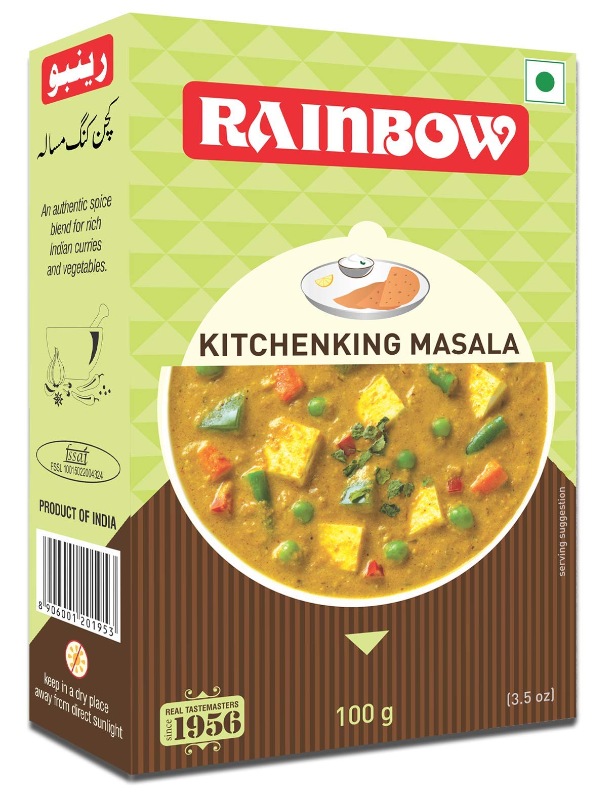 See full amazon price history chart for Rainbow Kitchenking Masala ( 100g ) Rainbow Kitchenking Masala ( 100g ) (B085TBR15K) Amazon Price History, Amazon Price Tracker