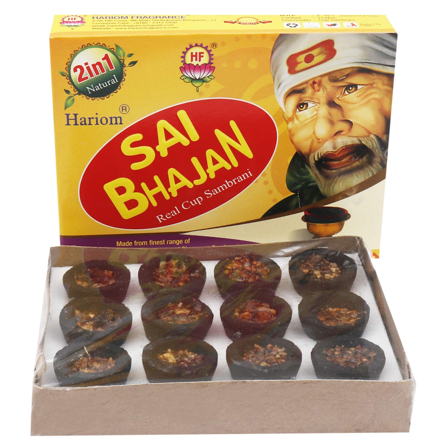 Hariom Sai Bhajan Sambrani Cup (Black, Each Contains 12 Sambrani Cup, Total  72 Sambrani Cup and 6 Holder Plates) - Pack of 6 : Amazon.in: Home & Kitchen