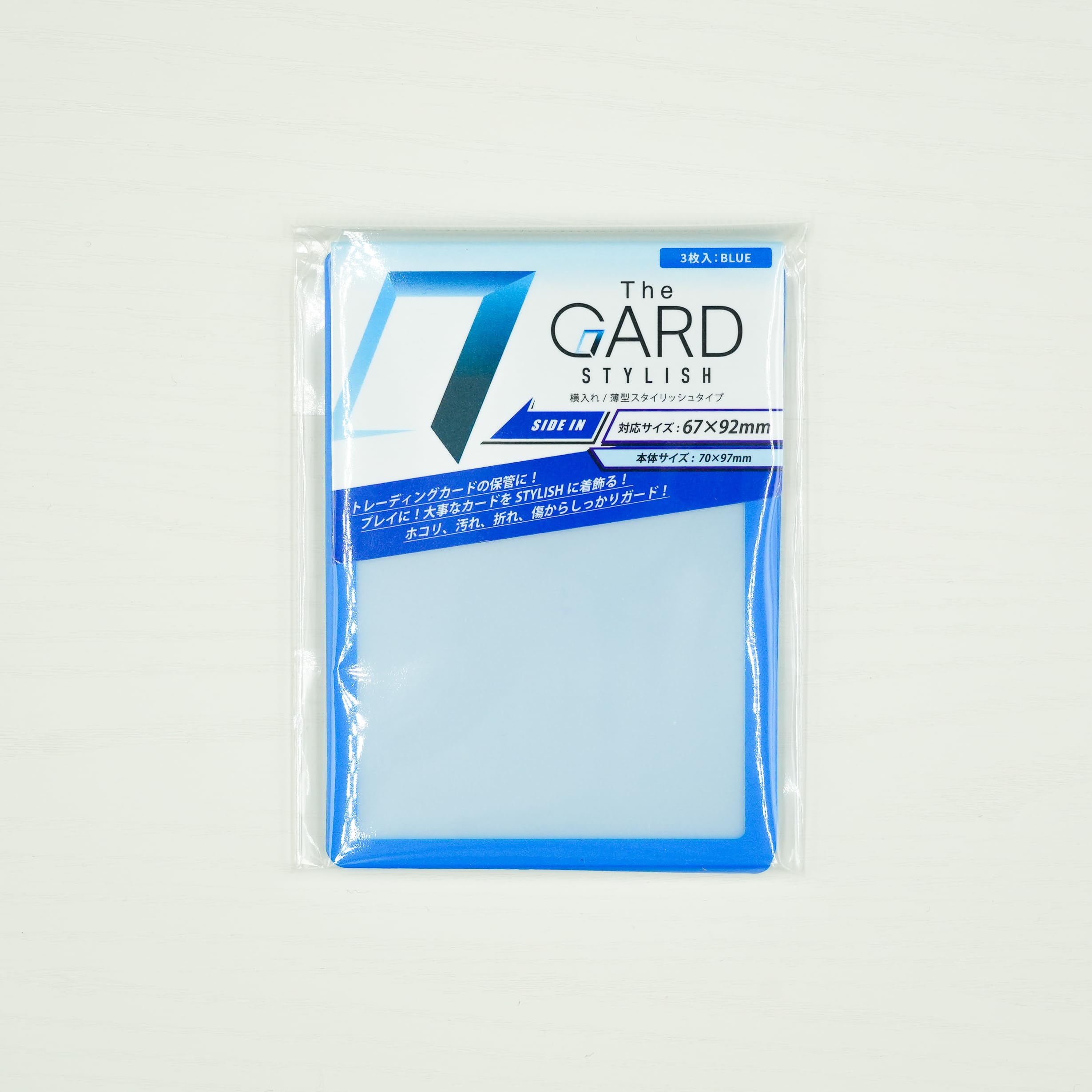 Amazon.co.jp: The GARD STYLISH（BLUE）3枚1SET/トレーディングカード
