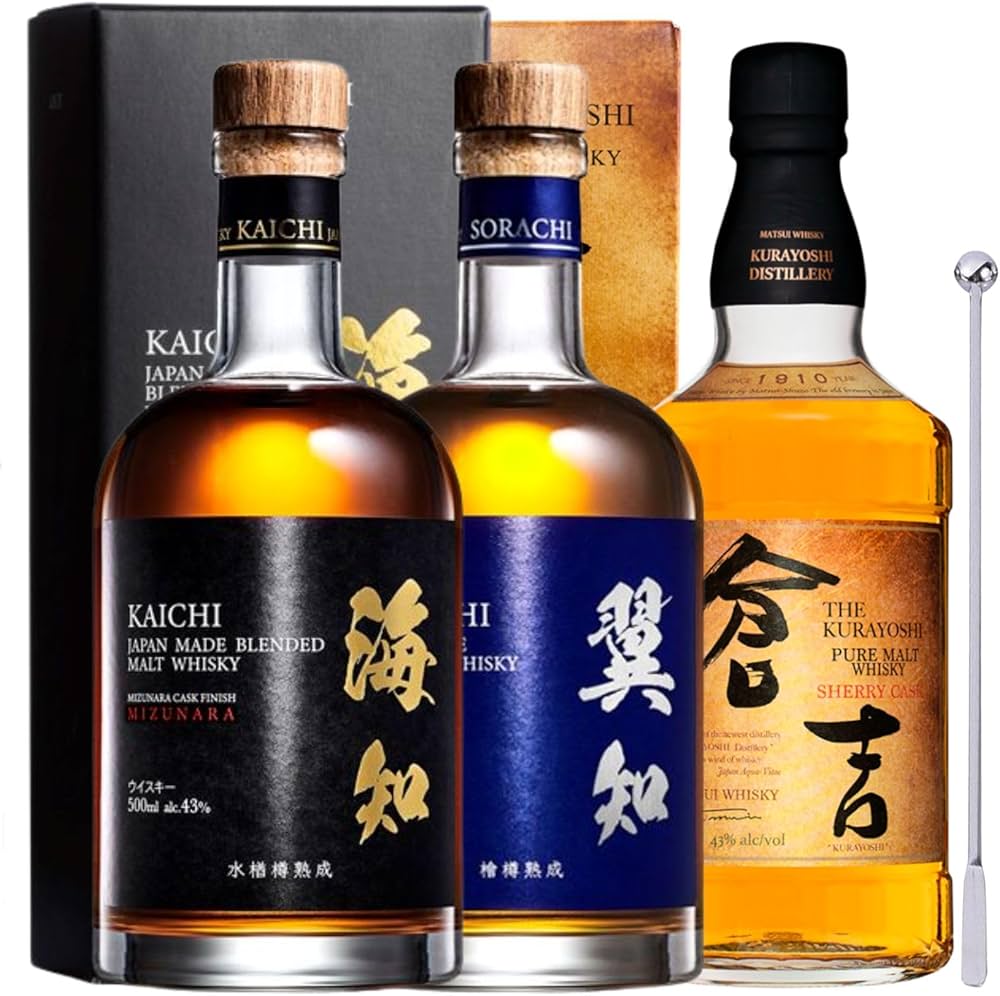 Amazon.co.jp: 海知 翼知 倉吉シェリーカスク ウイスキー ギフト用