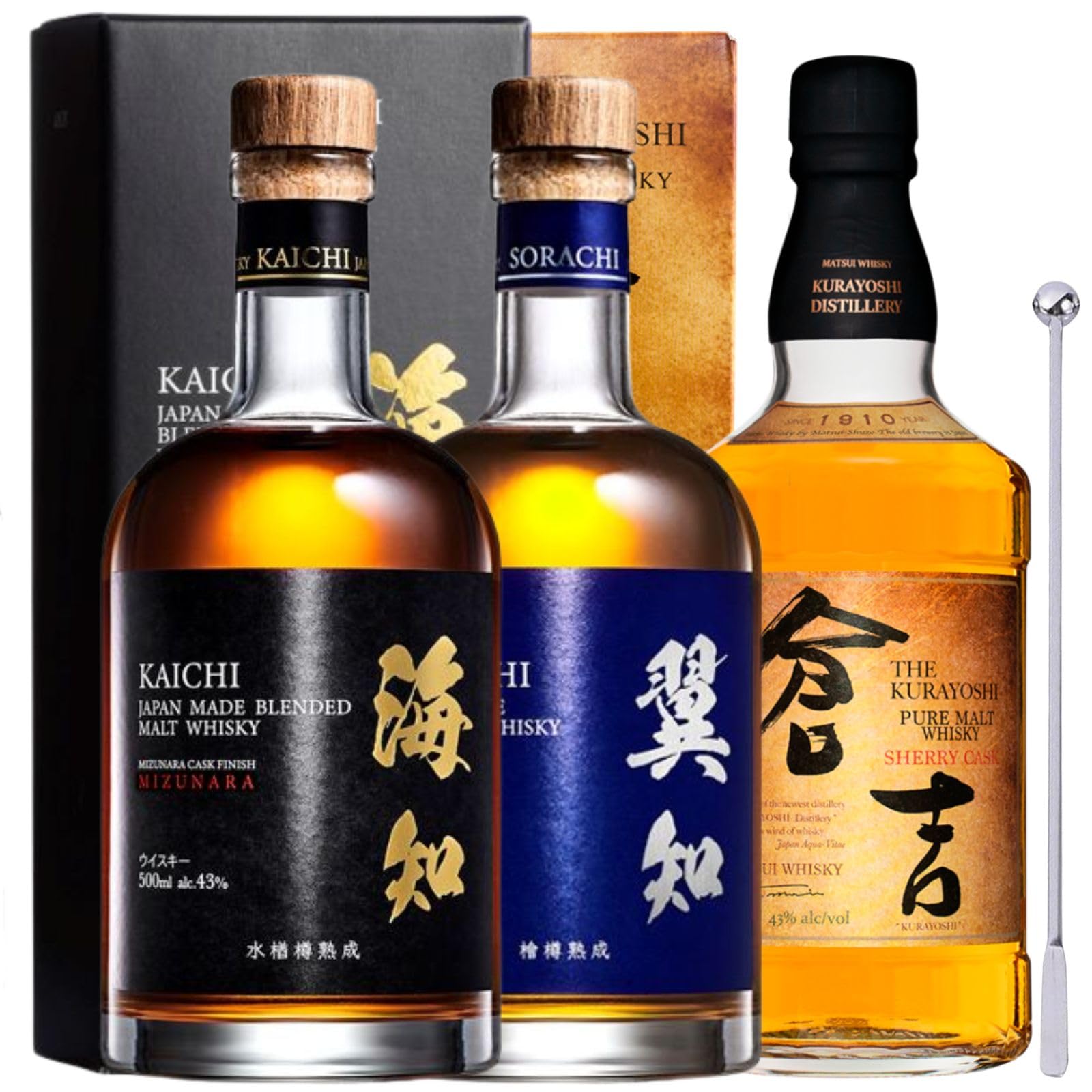 Amazon.co.jp: 海知 翼知 倉吉シェリーカスク ウイスキー ギフト用