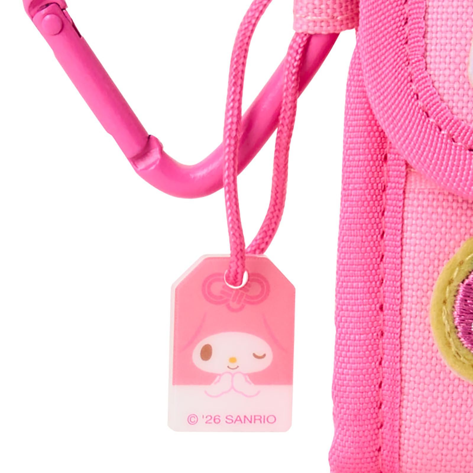 Amazon.co.jp: sanrio: マイメロディ
