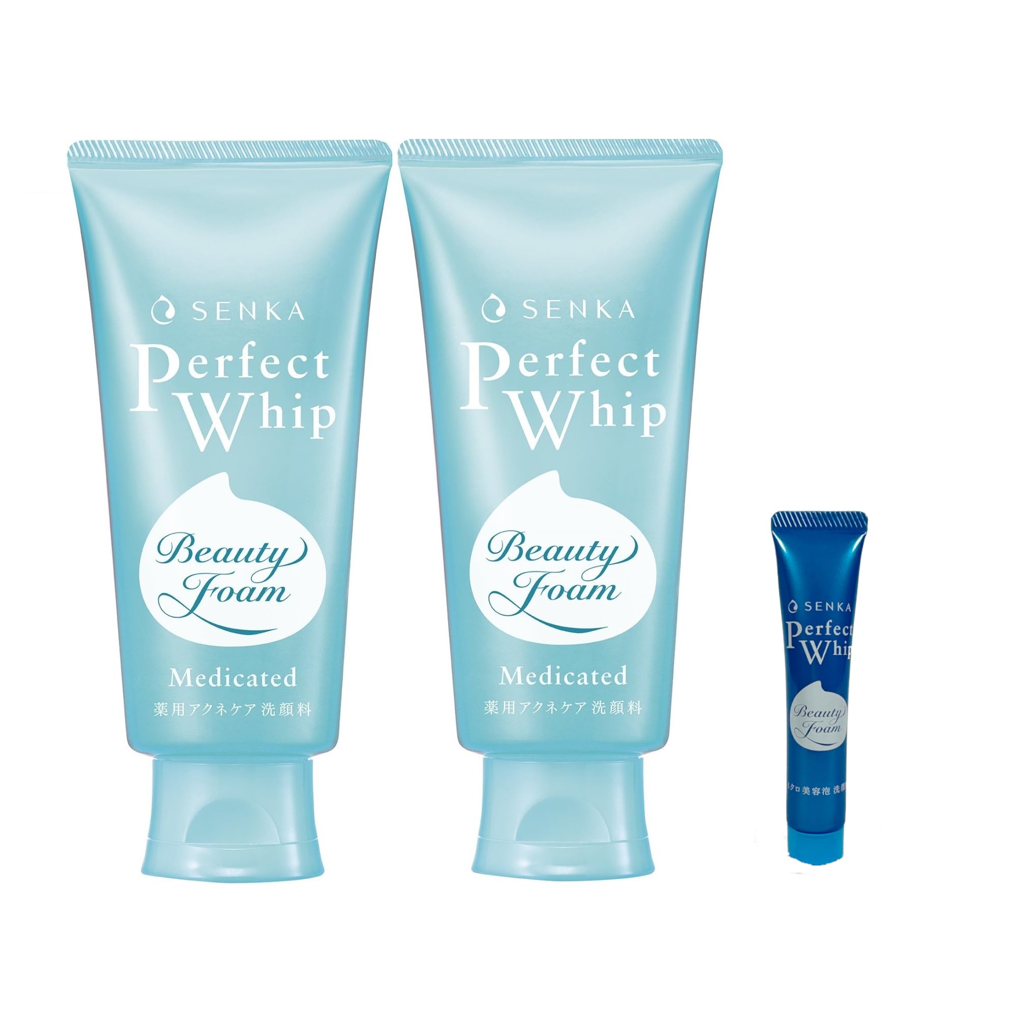 【お値引きしました】 SAQINA 洗顔セット お値引きしました】 SAQINA 洗顔セット お値引きしました】 SAQINA