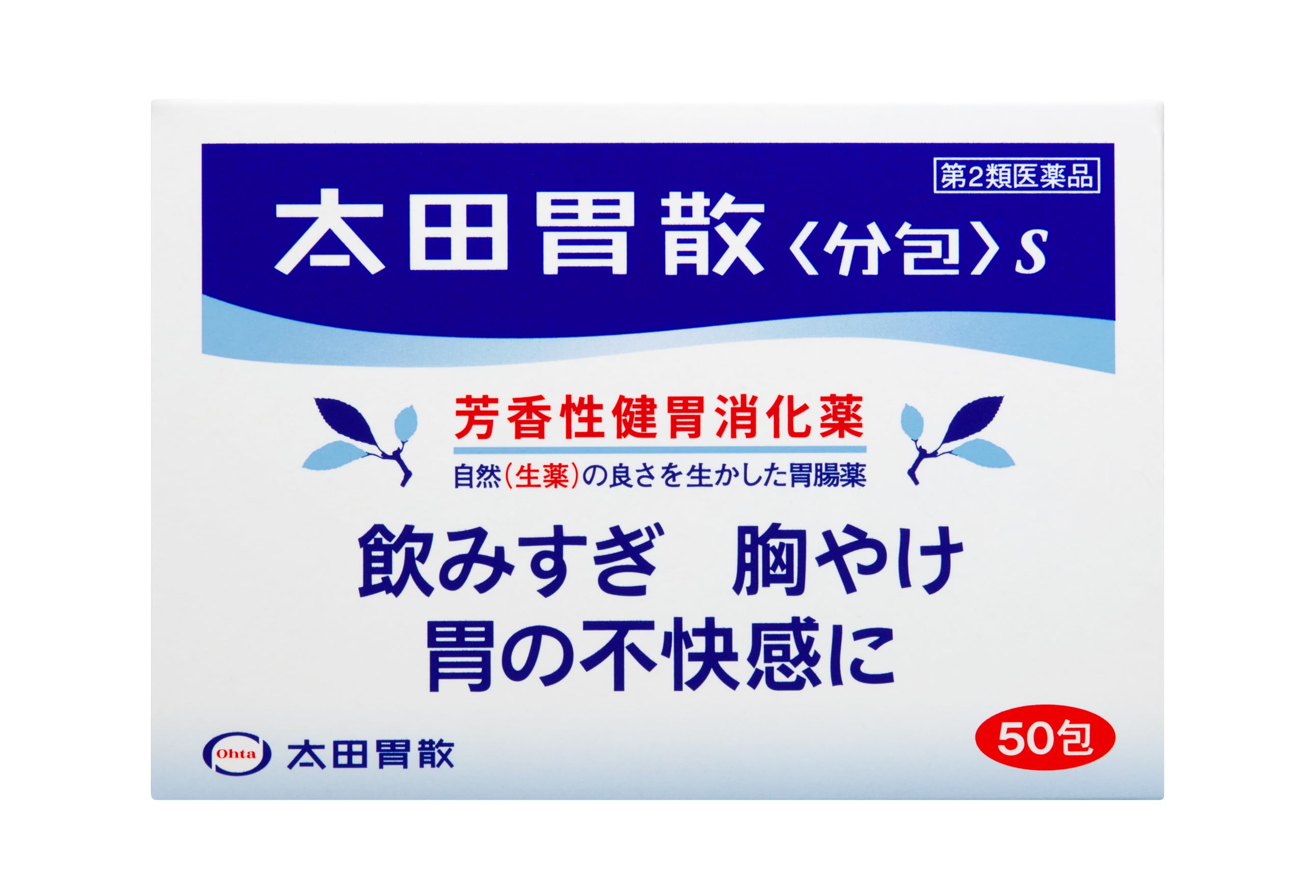 【第2類医薬品】太田胃散〈分包〉S 50包