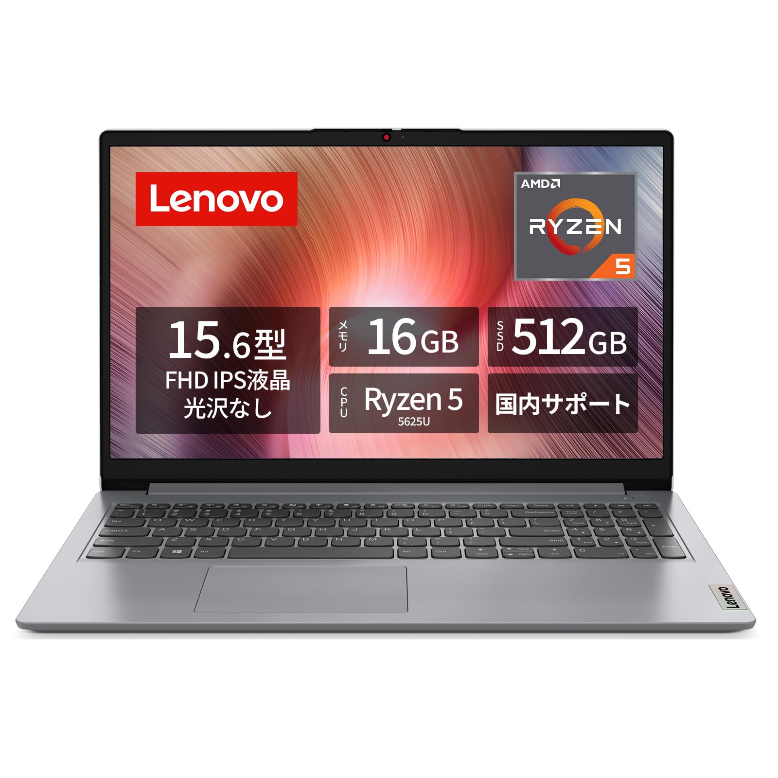 Amazon.co.jp: Lenovo ノートパソコン IdeaPad Slim 170 15.6インチ