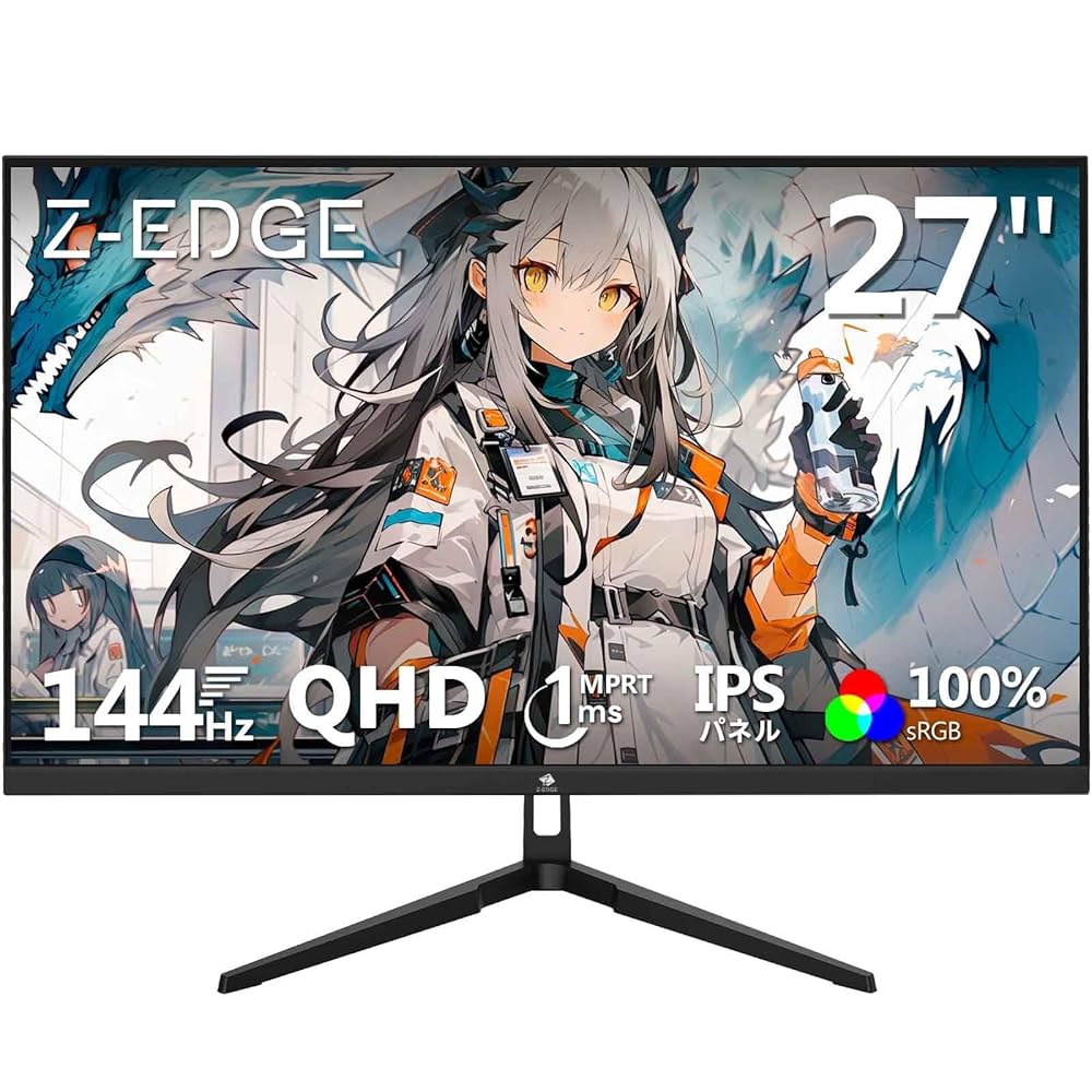 Amazon.co.jp: Z Z-Edge(ゼロエッジ) 2K ゲーミングモニター 27