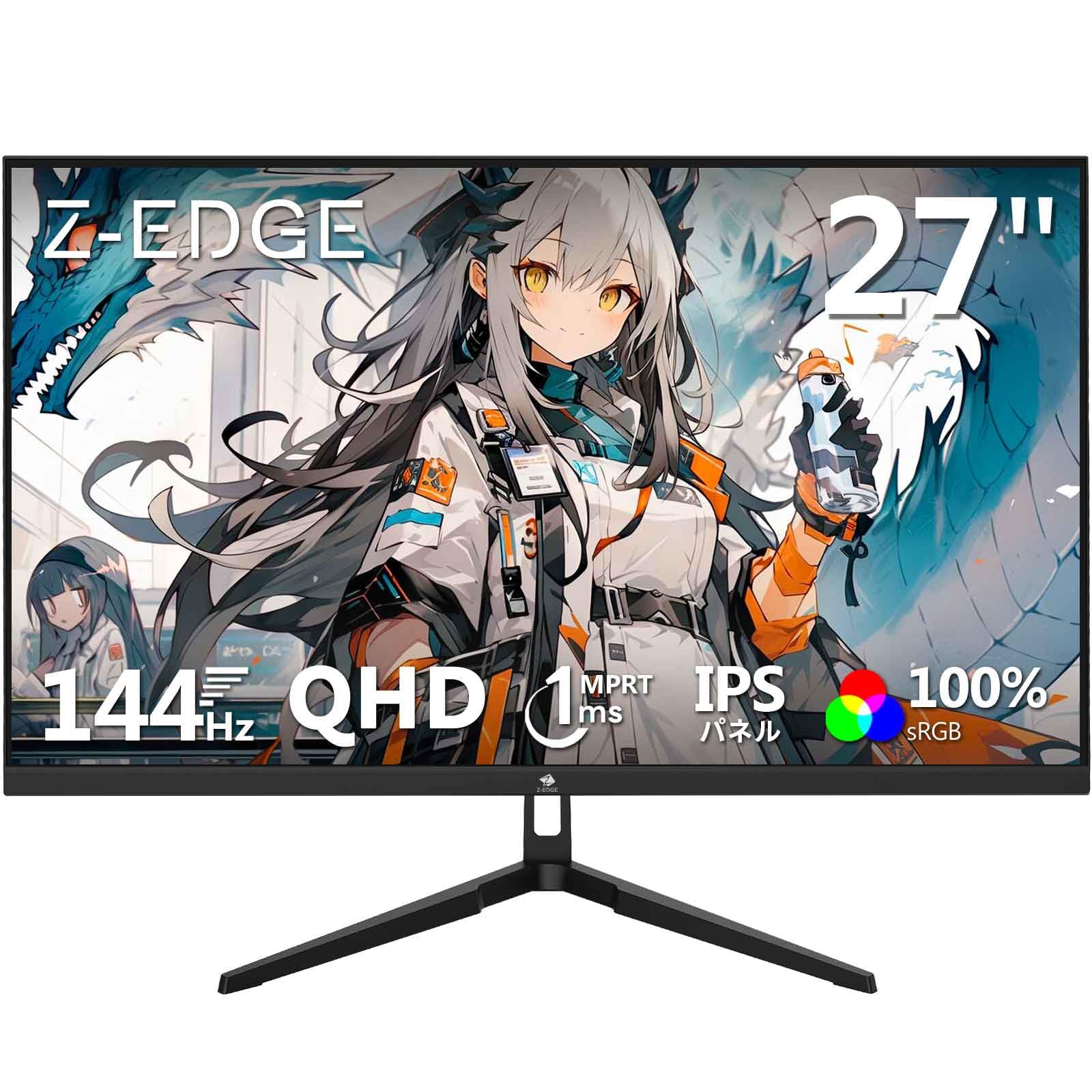 Z-EDGE(ゼロエッジ) 34インチ WQHD 165Hz1ms IPS Amazon.co.jp: Z Z-Edge(ゼロエッジ) 湾曲ゲーミングモニター 34