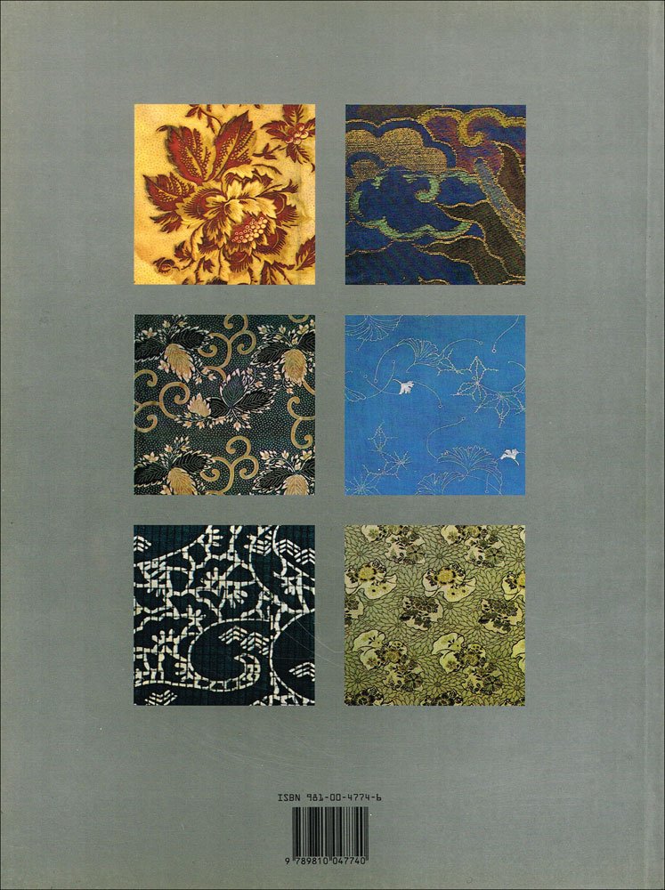 TEXTILE DESIGN II-TRADITIONAL ARABE