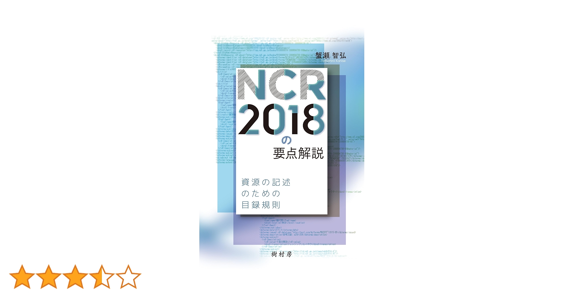 71rK6WXnVZL.jpg_BO30,255,255,