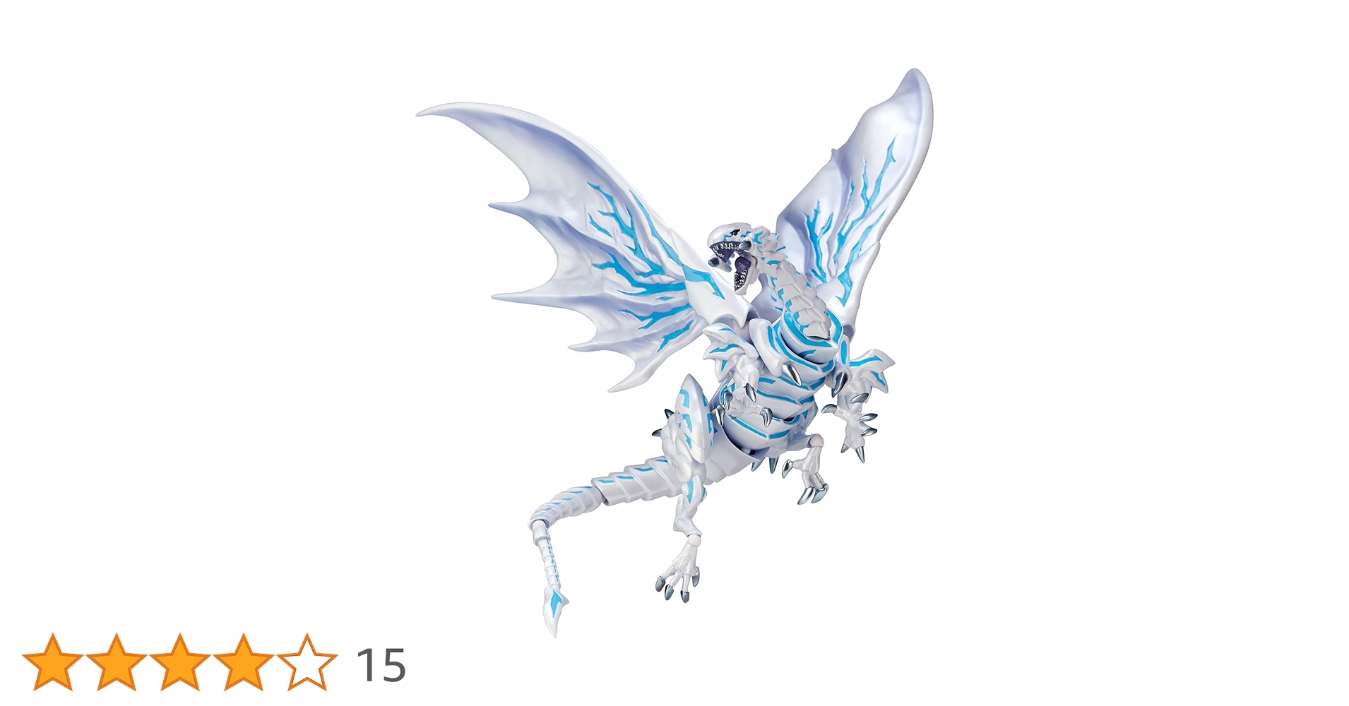 遊戯王リボルテック 青眼の亜白龍　フィギュアVulcanlog 013 Vulcanlog 013 遊☆戯☆王リボ ブルーアイズ・オルタナティブ
