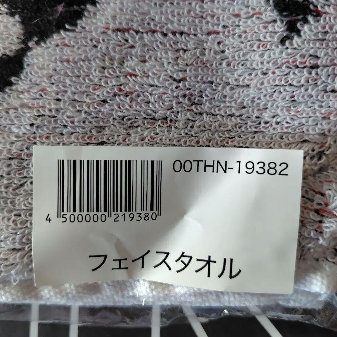 Amazon.co.jp: 安室奈美恵フェイスタオル : ホビー