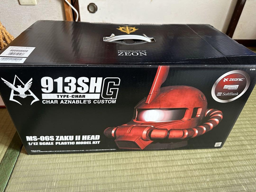 現存数極わずか！激レア【店頭用非売品】ガンダム　シャア　913SH モック　レア Amazon | SoftBank 913SH G TYPE-SHAR シャアモデル | ノーブランド品
