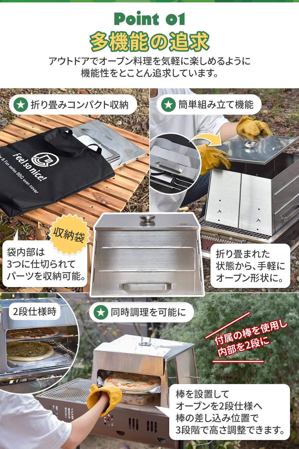 FSN コンパクトピザオーブン ピザ窯 バーベキュー BBQ アウトドア