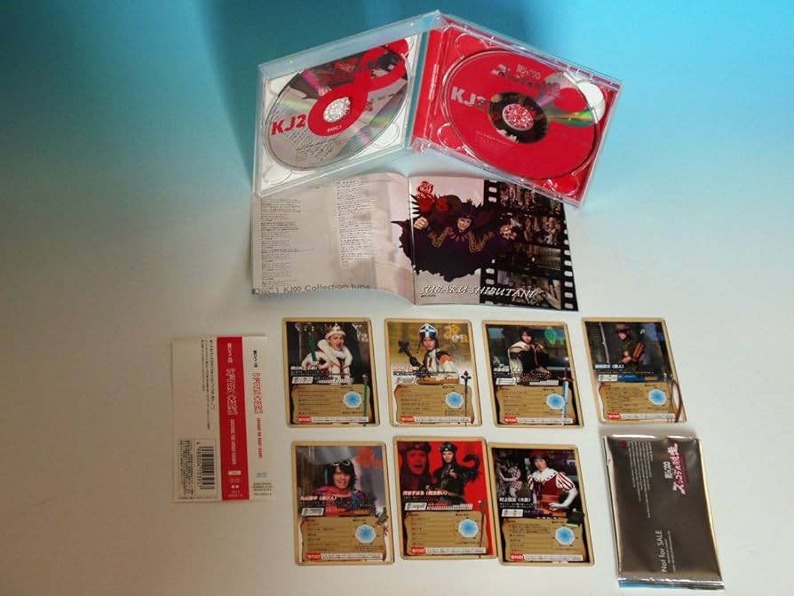 Amazon.co.jp: KJ2 ズッコケ大脱走 (初回限定盤): ミュージック