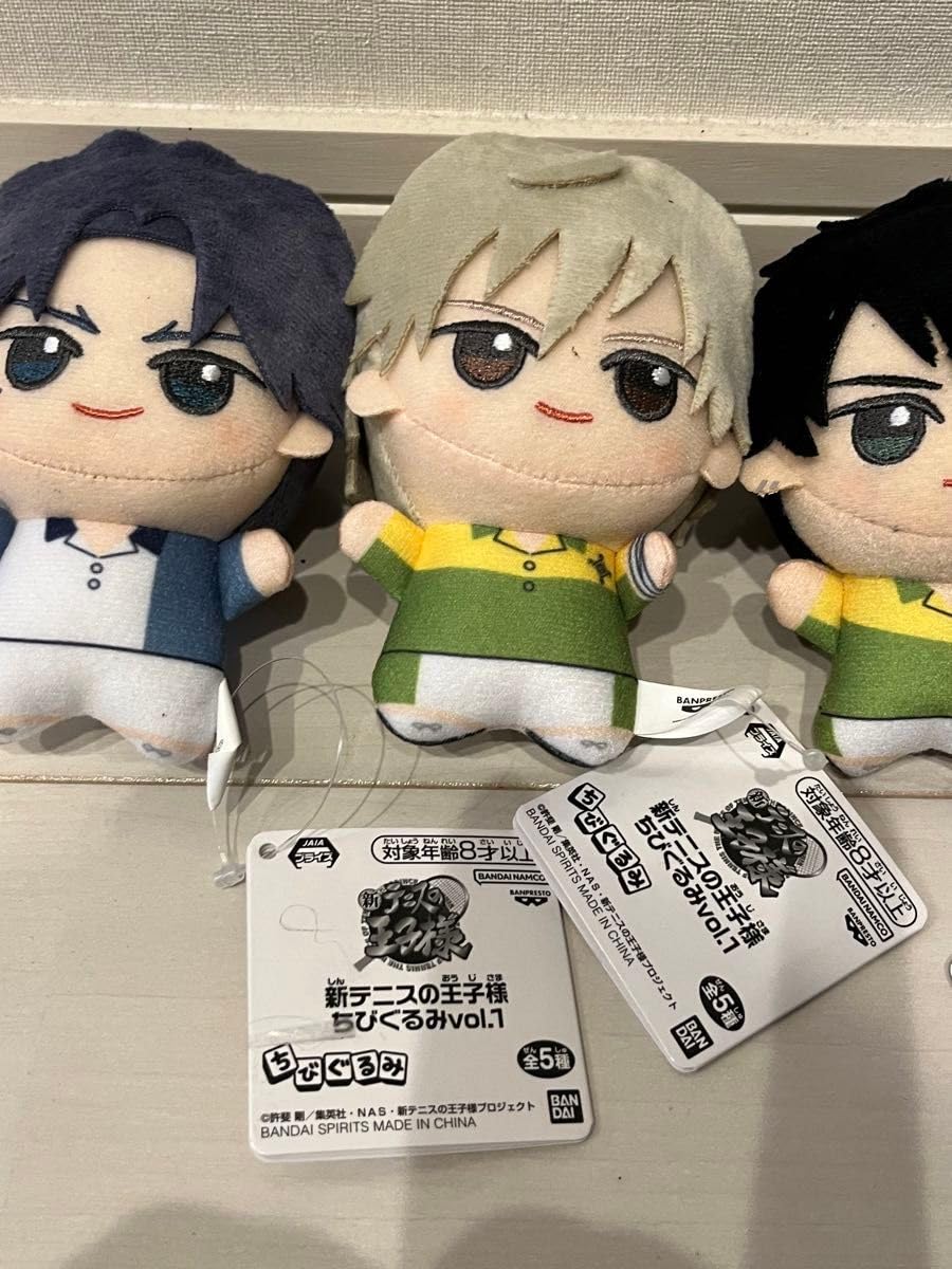 Amazon.co.jp: 新テニスの王子様 テニプリ ちびぐるみ 売り モーリー
