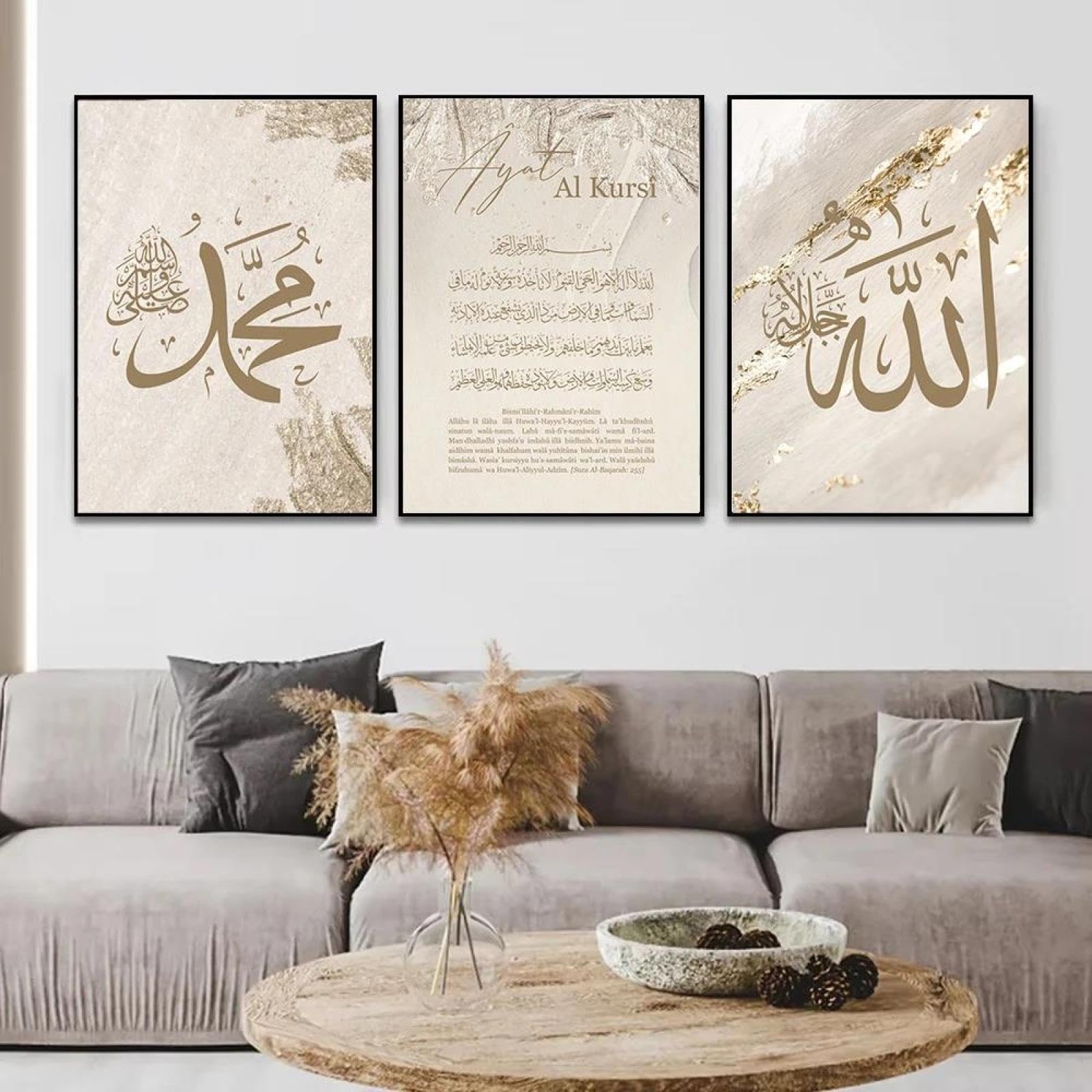 Baibexing Gold Beige Ayat Al Kursi Quran Calligraphy Poster Print Wall Art Islamic Canvas Painting Allah Wall Pictures Home Decor 60X80Cmx3Pcs Unframed