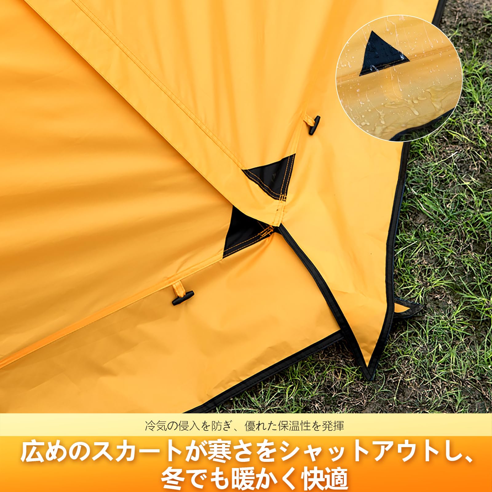 Amazon.co.jp: BISINNA テント 1人用 2人用 4シーズン 冬用テント