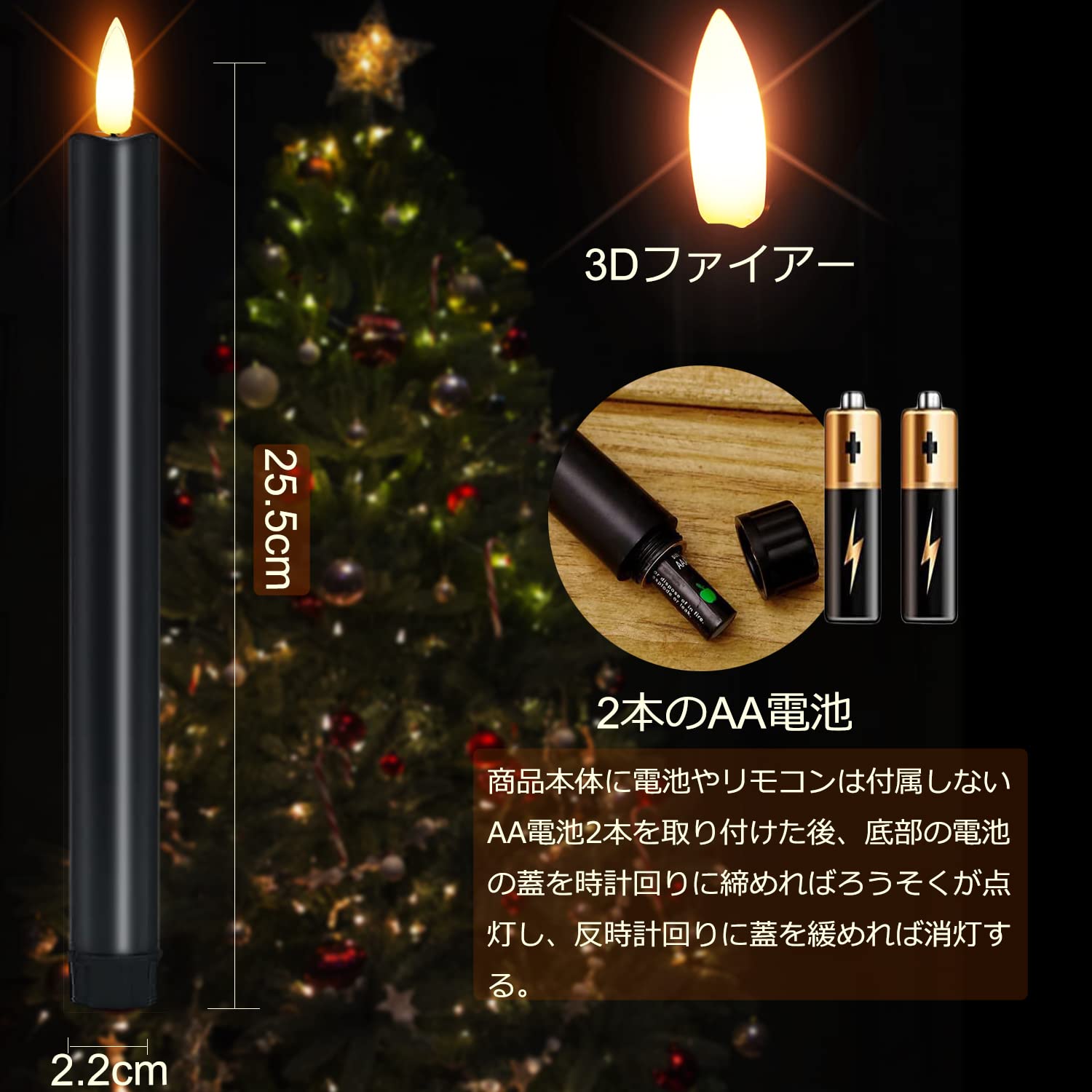 Amazon.co.jp : LED電子キャンドル ハロウィンライト キャンド 黒