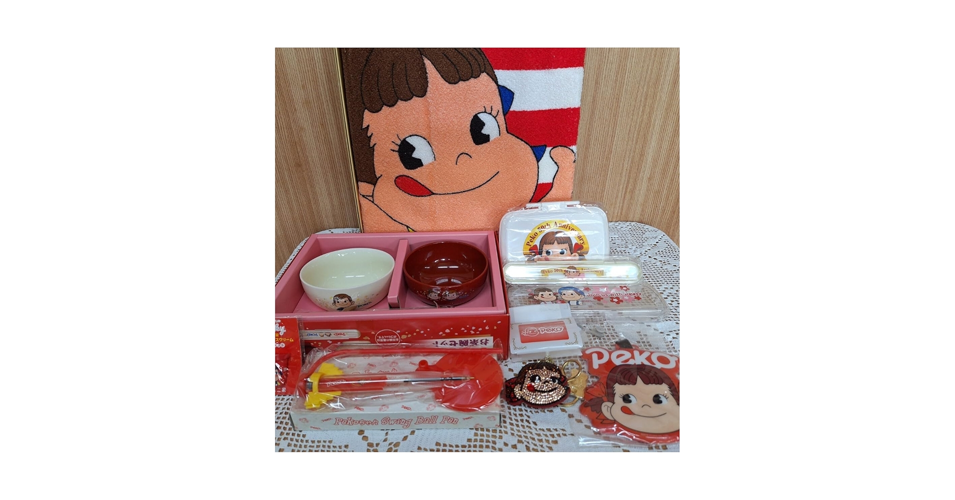 不二家ペコちゃんグッズ5点まとめ売り 不二家ペコちゃんグッズ5点まとめ売り - メルカリ