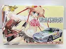 アオシマ 1/24 痛車 No.04 リトルバスターズ FC3S RX-7 ヨドバシ.com - 青島文化教材社 AOSHIMA 1/24 痛車04 リトル