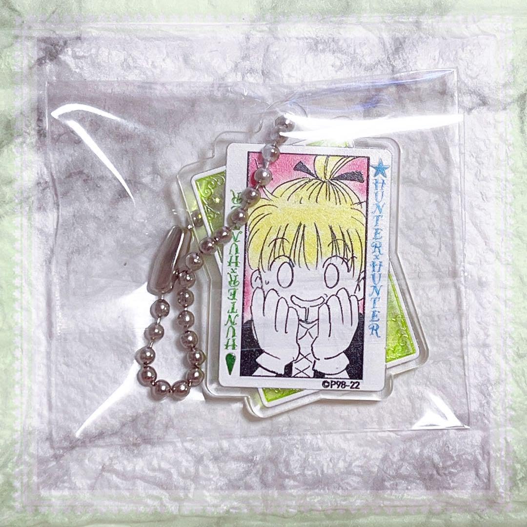 Amazon.co.jp: HUNTER × HUNTER 冨樫義博展 アクリルチャーム