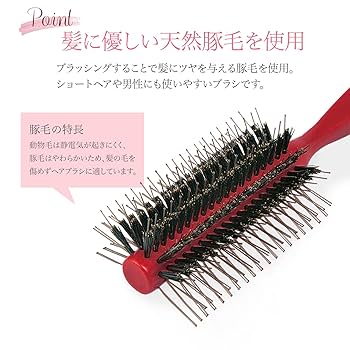 美容ブラシ「美容師 ヘアブラシ 6 SET」 Amazon | コモライフ 美容師さんの簡単ボリュームアップブラシ