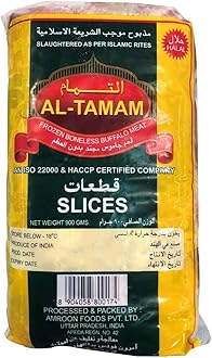 Al Tamam Frozen Beef Slices 900g