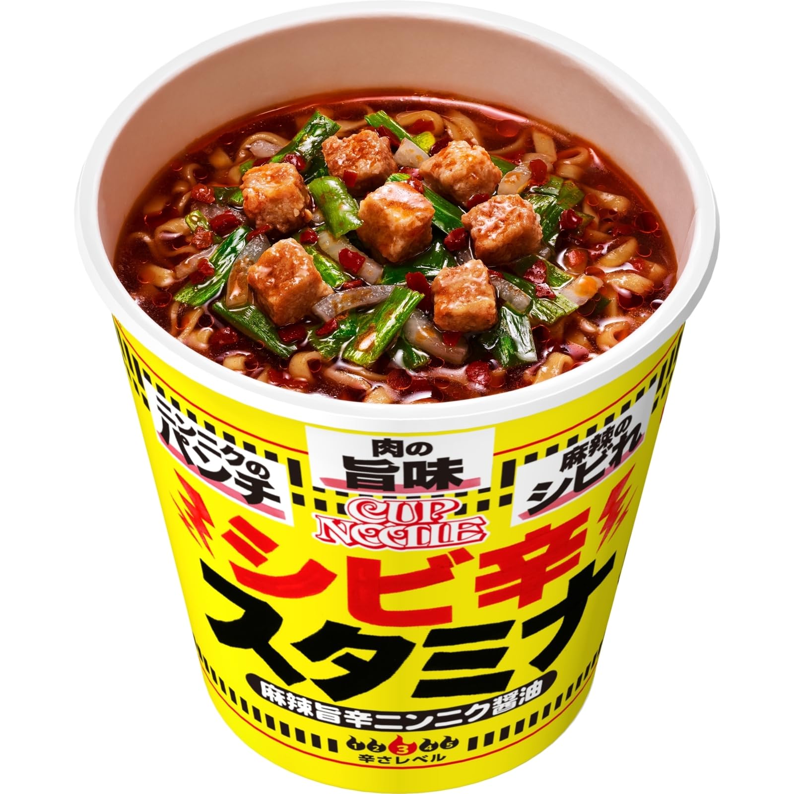 Amazon.co.jp: 日清食品: カップヌードル ビッグ
