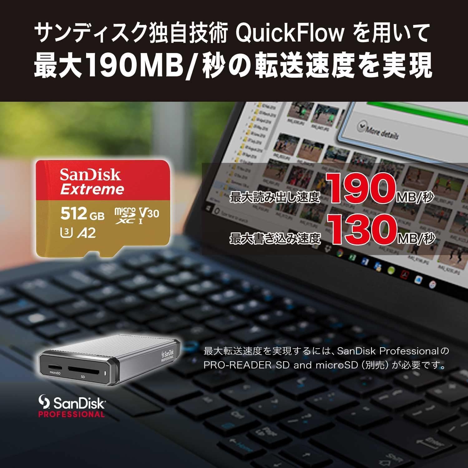 Amazon | マイクロSDカード microSD 512GB UHS-I U3 V30 書込最大130MB